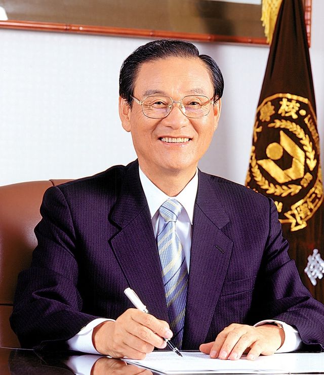 박기인 호남대 설립자 겸 명예이사장