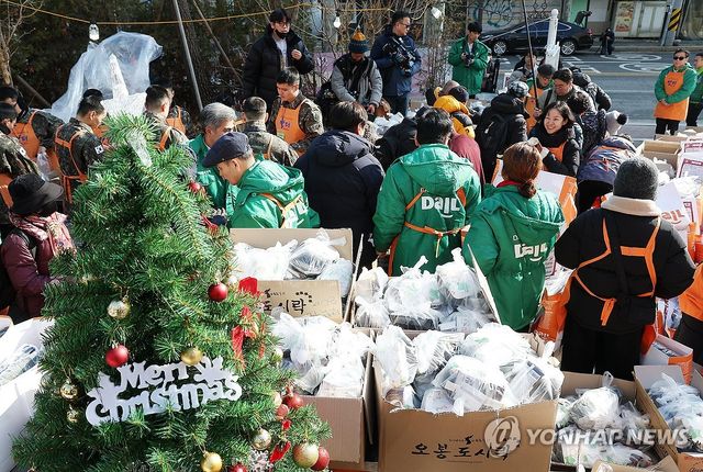 크리스마스 이브의 나눔