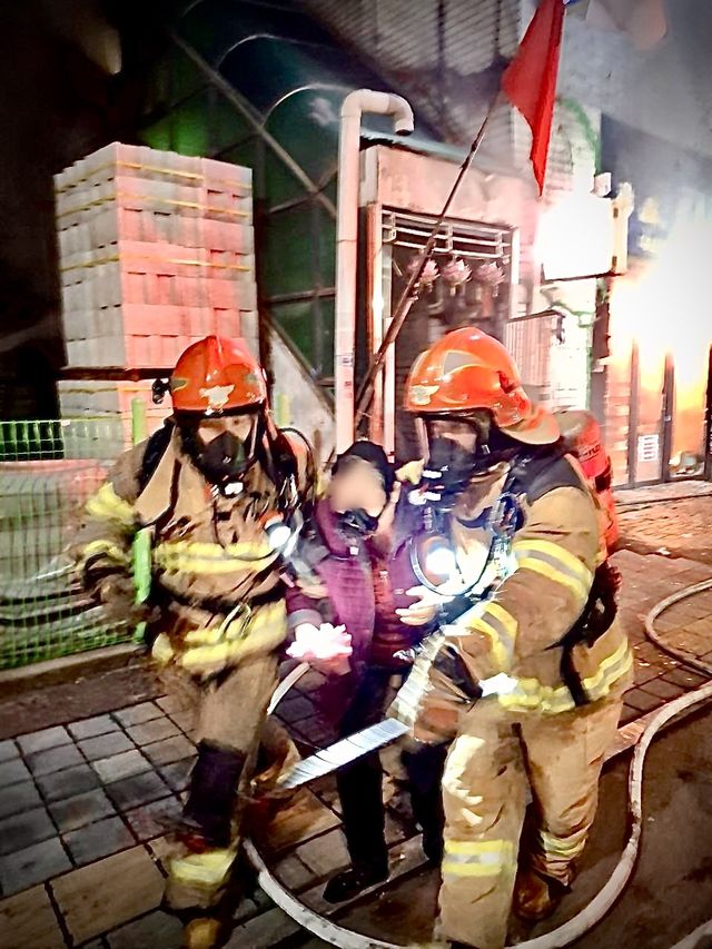 A씨가 구조되는 모습