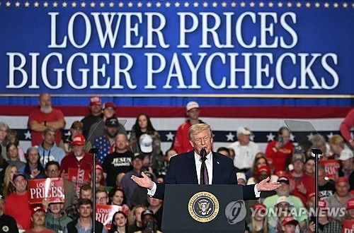 경제성과 홍보하며 경합주 공략