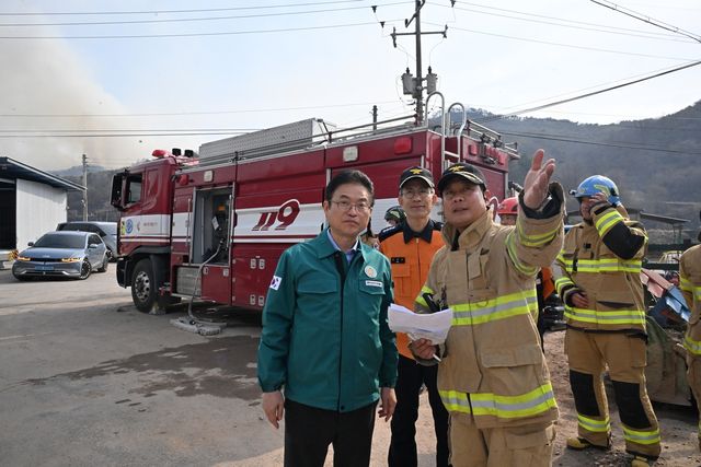 이철우 경북도지사, 산불 현장 지휘