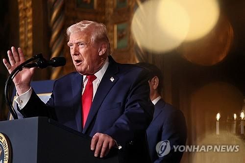 도널드 트럼프 미국 대통령