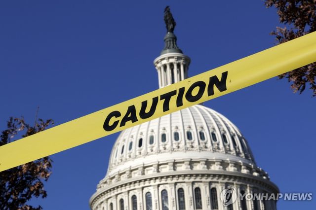 미국 연방의회 의사당