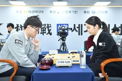 스미레 4단이 쉬자위안 9단에게 승리를 거뒀다.