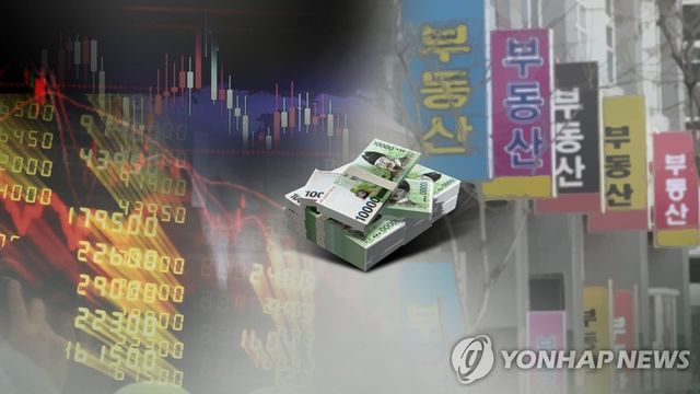 주식·코인 자금의 부동산 유입(CG)