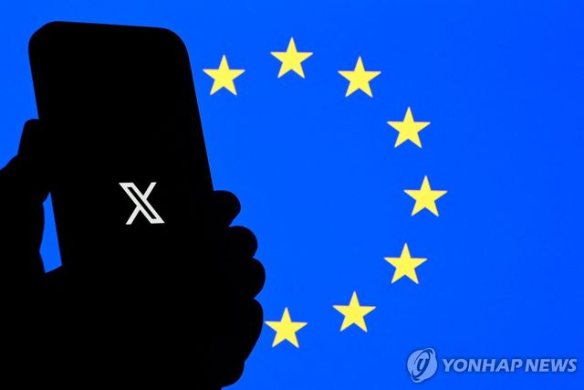 미국의 빅테크 규제 일러스트레이션