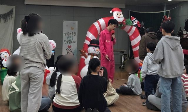 레크리에이션 즐기는 상록보육원 아이들