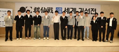 제1회 세계기선제 16강 진출자들