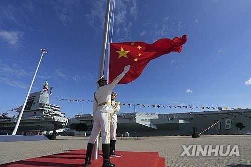 지난달 중국 항공모함 푸젠함 취역식