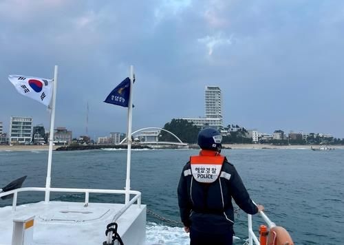 실종자 수색하는 해경