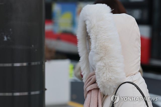 강추위 출근길