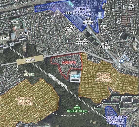 신림6구역 위치도