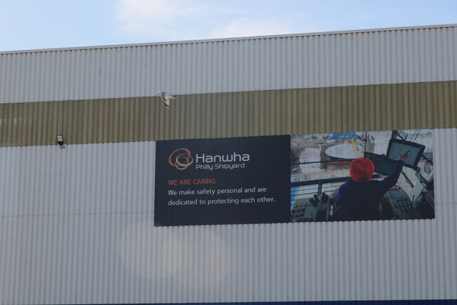 한화필리조선소 제조시설의 한화 로고