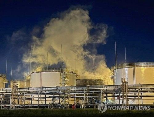 러시아 크라스노다르 지역의 정유 시설 [EPA 연합뉴스 자료사진. 재판매 및 DB 금지] 