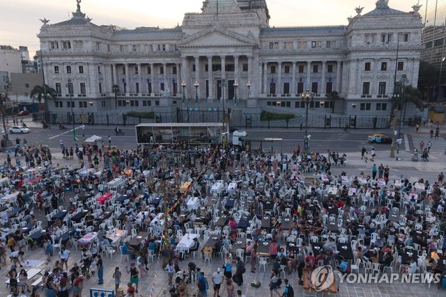 아르헨티나 국회 앞 성탄 행사