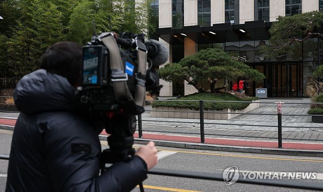 상설특검, 쿠팡CFS 압수수색