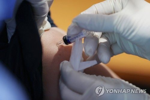 예방접종하는 모습