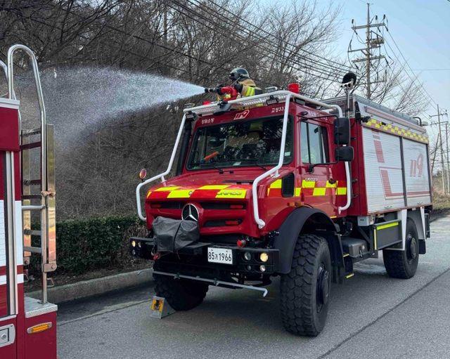 예비 살수 모습