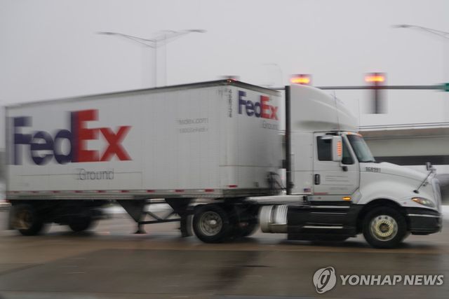 페덱스 배송 차량
