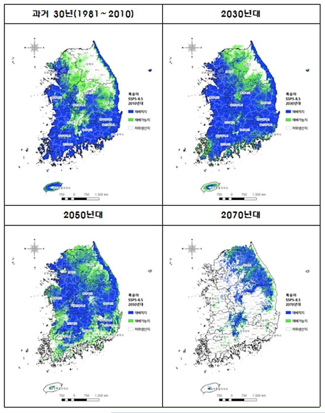기후변화 따른 복숭아 재배지 변동 예측지도