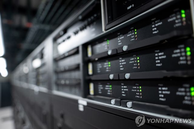 데이터센터 설비 