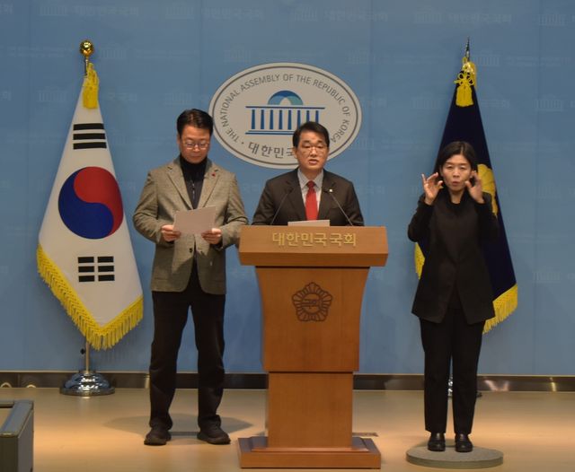 국민의힘 인청특위, 김호철 감사원장 후보자 자료 제출 요구