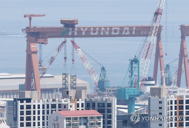 HD현대중공업 조선소