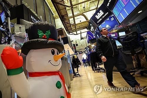 뉴욕증권거래소