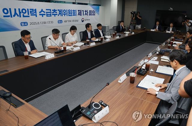 첫 발 내딛은 의사인력 수급추계위원회