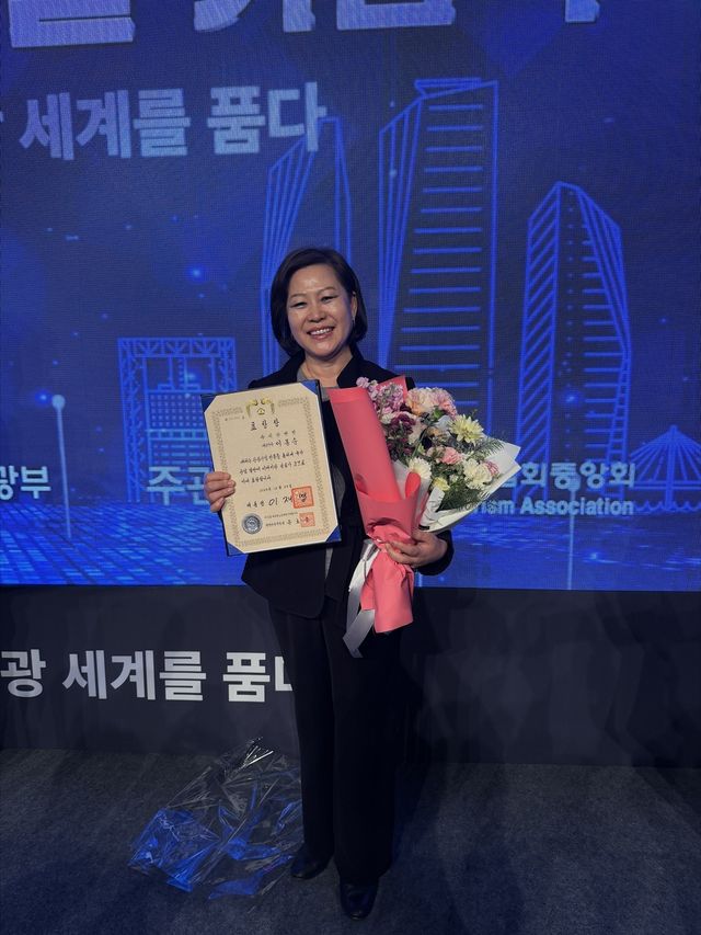 이봉순 리컨벤션 대표, 대통령 표창 수상 