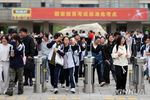 중국 대입시험 치른 학생들