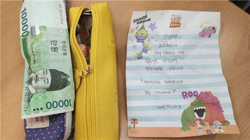 익명의 천사가 보령 대천3동 행정복지센터에 놓고 간 현금과 편지
