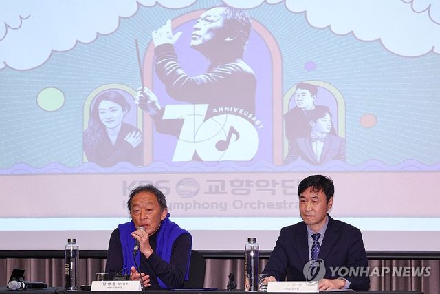 인사말 하는 정명훈 신임 KBS 교향악단 음악감독