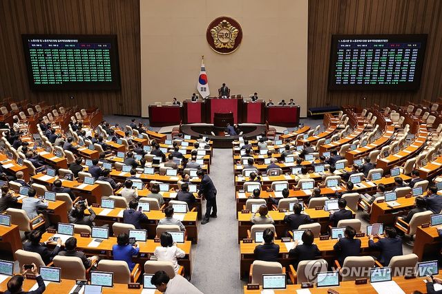 노란봉투법 여당 주도 국회 본회의 통과