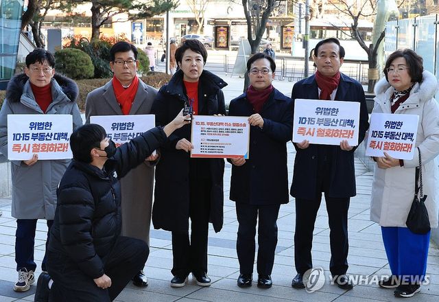 소송 취지 설명하는 김은혜 의원