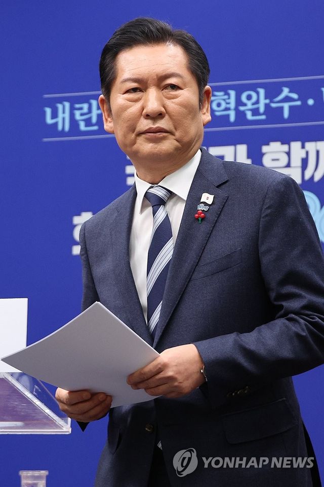 더불어민주당 정청래 대표 기자회견