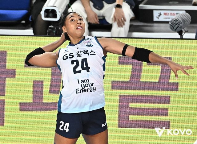 GS칼텍스 레이나