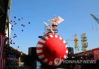 일본 가와사키중공업의 잠수함 진수식