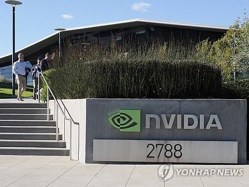 미국 엔비디아