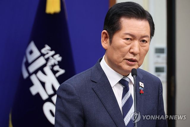 민주당 정청래 대표 기자회견