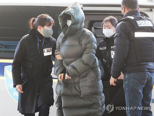 영장실질심사 출석하는 황하나