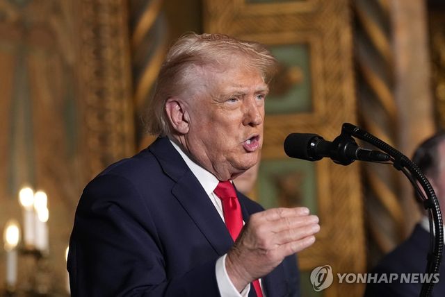 트럼프 미국 대통령