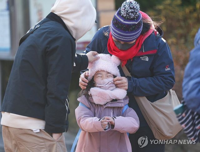 강추위 찾아온 대구