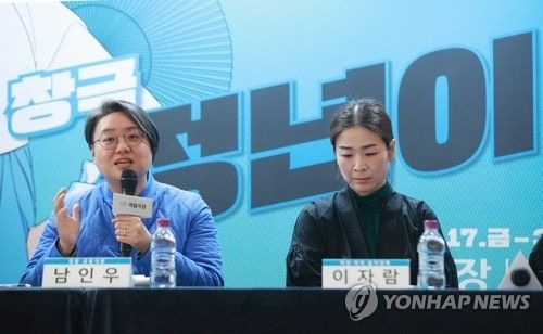 남인우 연출과 이자람 음악 감독