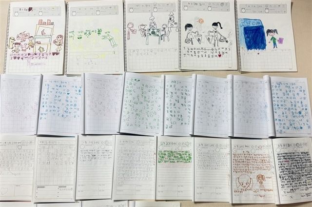 인생 절반을 일기로 기록한 이하린 학생의 일기