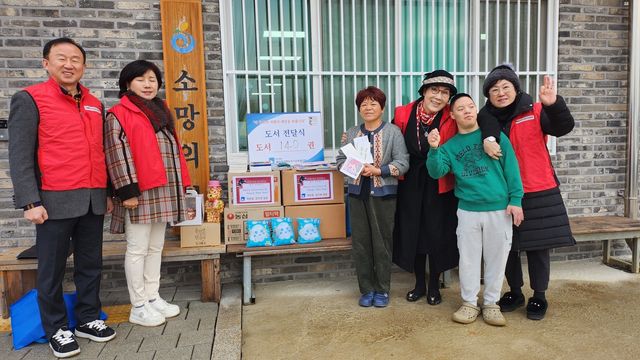 하남 '소망의 집'을 찾은 해외동포책보내기운동협의회 임원들
