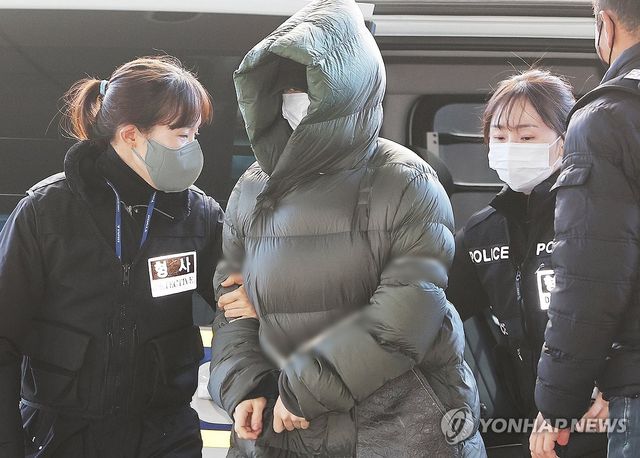 영장실질심사 출석하는 황하나