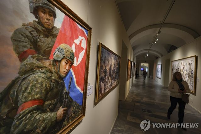 러시아 쿠르스크 해방 작전 참여한 북한군 그림