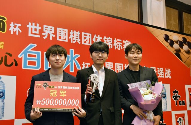 신진서 9단이 농심배 5연패를 견인했다.