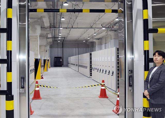 입양기록 26만권 보관할 임시 서고